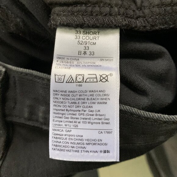 Gap Super Slimming Real Skinny Matte Black jeans 33 / 16 - Picture 12 of 12